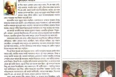 Aaj-Kaal_21March_2020_3