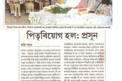 Aaj-Kaal_21March_2020_5