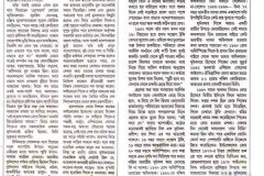 AnandaBazar-_21March_2020_3